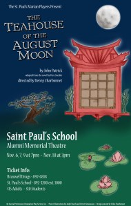 "Teahouse" poster illistrated by Judy Church and Christi Simoneaux. Concept by Chloe Charbonnet.